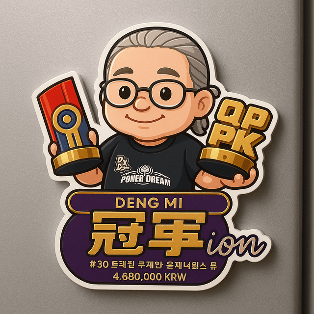 手办定制设计